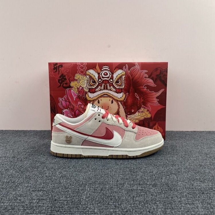 Nike SB Dunk Low SE