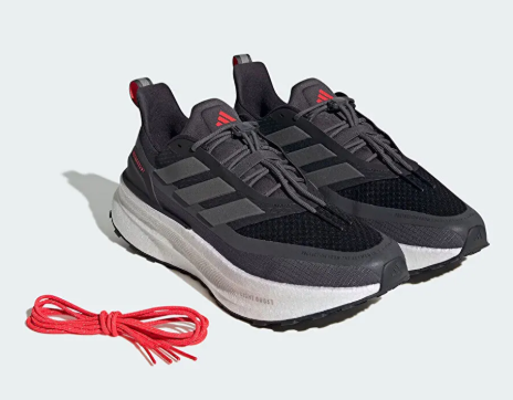 Adidas UltraBoost 5 TR