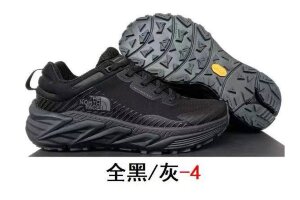 The North Face Gore-Tex