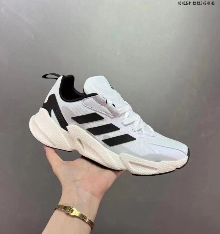 Adidas X9000L4 Boost