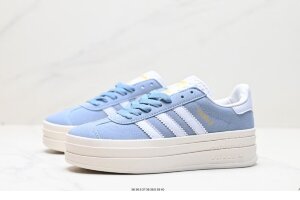 Adidas Gazelle Bold