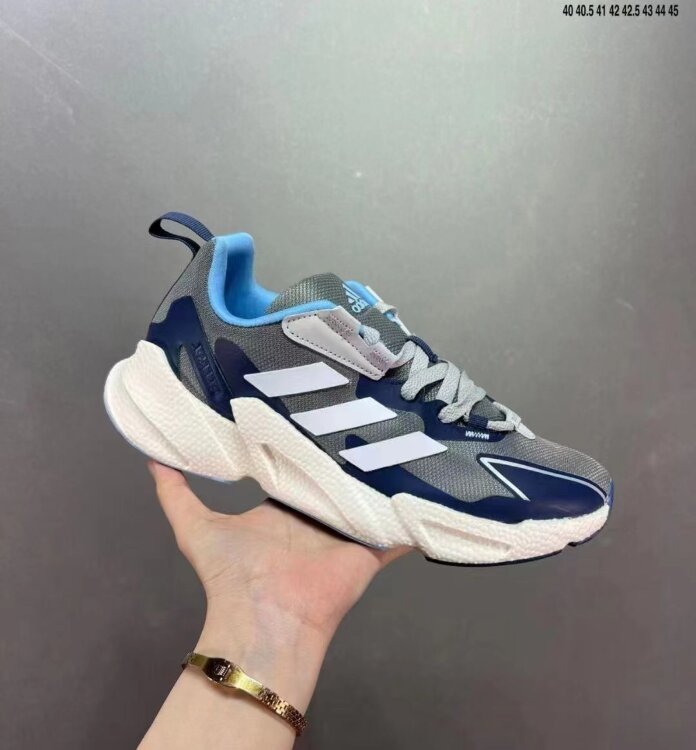 Adidas X9000L4 Boost
