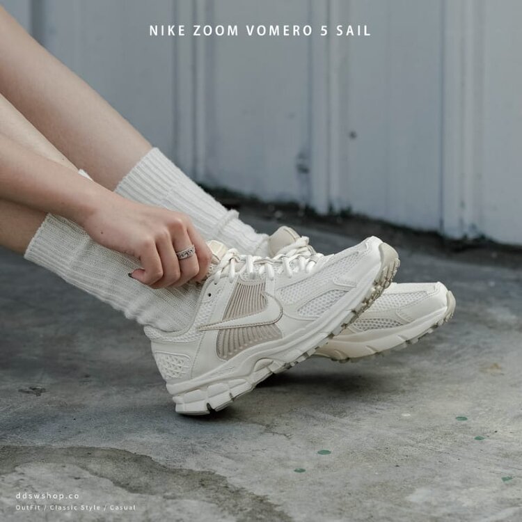 Nike Zoom Vomero