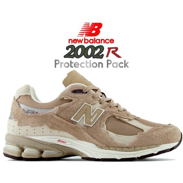 New Balance M2002RDL