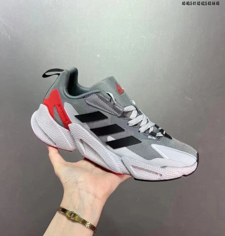 Adidas X9000L4 Boost