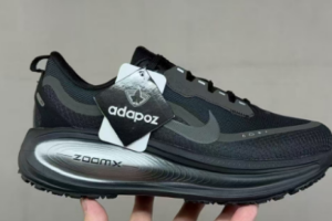 Nike Vomero 18 GTX