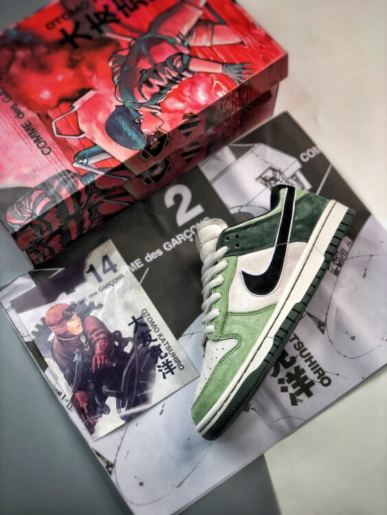 Nike Dunk Low