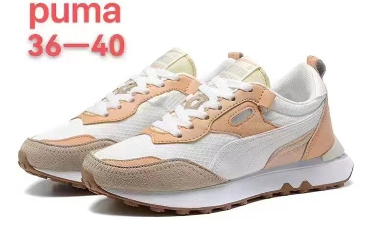 Puma Rider FV Lvy