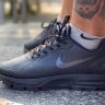 Nike Air Pegasus +26X