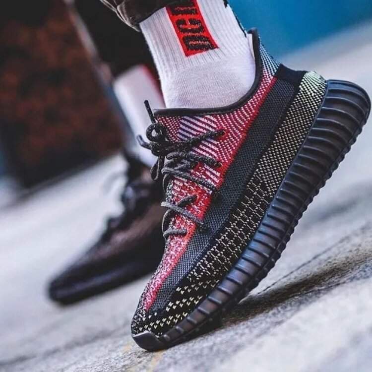 Adidas Yeezy boost 350 V2