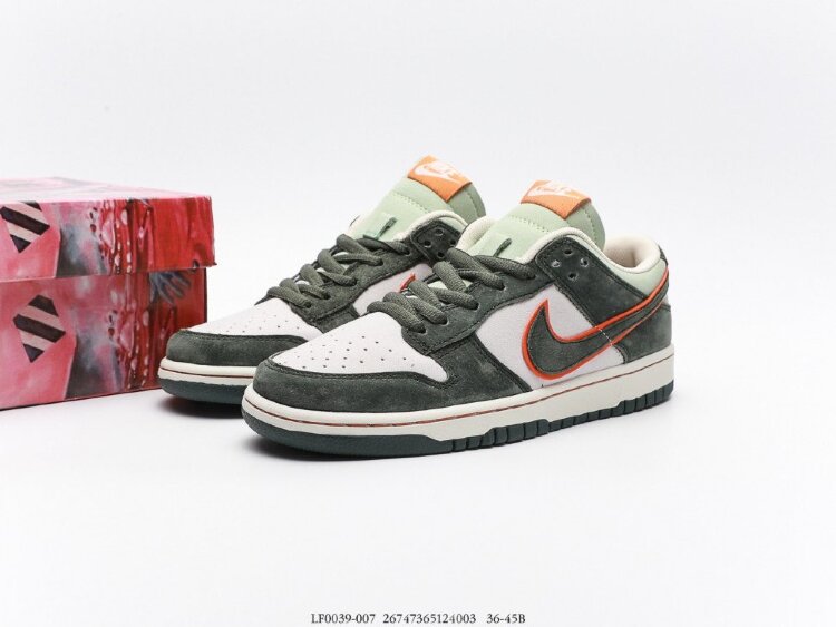 Nike SB Dunk Low