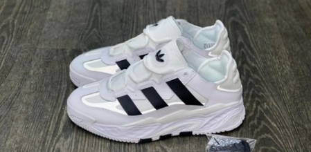Adidas Niteball