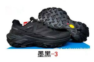Columbia GTX