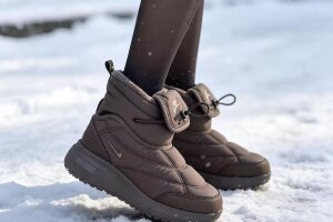 Nike Зима (5272-16Y)