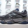 New Balance U9060ECC