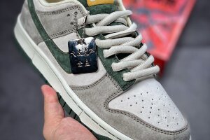 Nike SB Dunk Low
