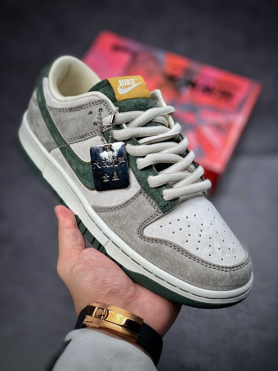 Nike SB Dunk Low