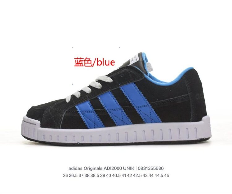 Adidas Originals NRTN