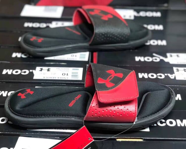 Under Armour