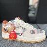 Nike Air Force 1 '07