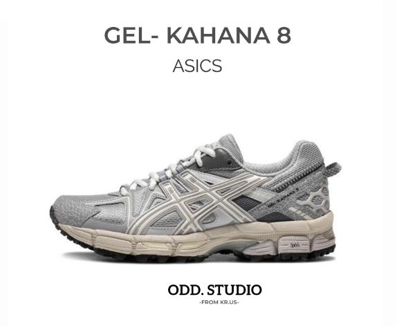 Asics Gel Kahana 8