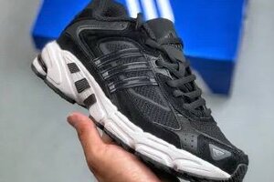 Adidas Response CL