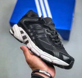 Adidas Response CL