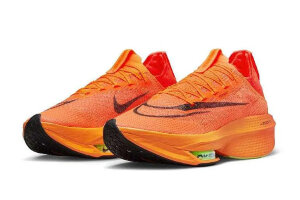 Nike Air Zoom Superrep