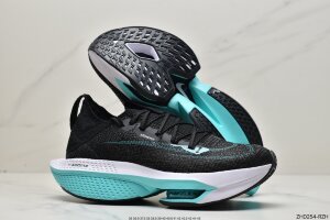 Nike Air Zoom Superrep