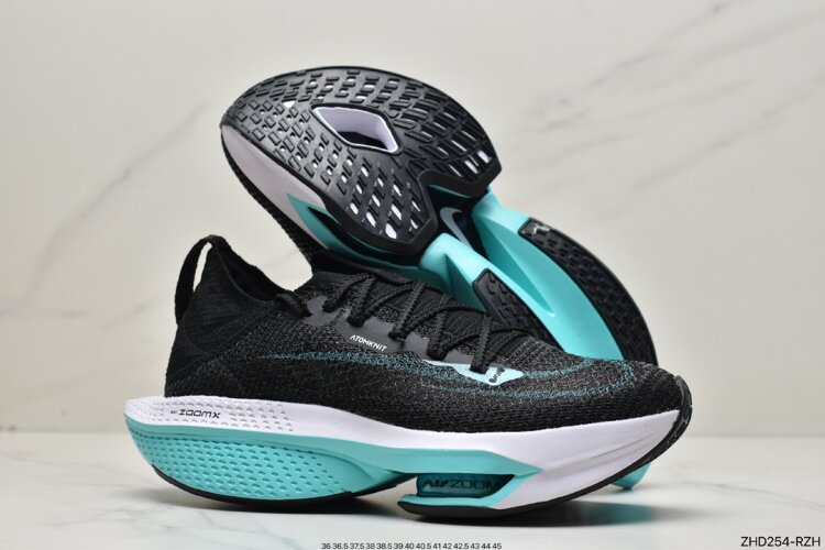 Nike Air Zoom Superrep
