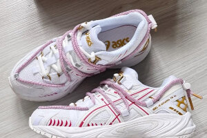 Asics gel-kahana tr v2