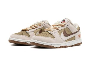 Nike SB Dunk Low