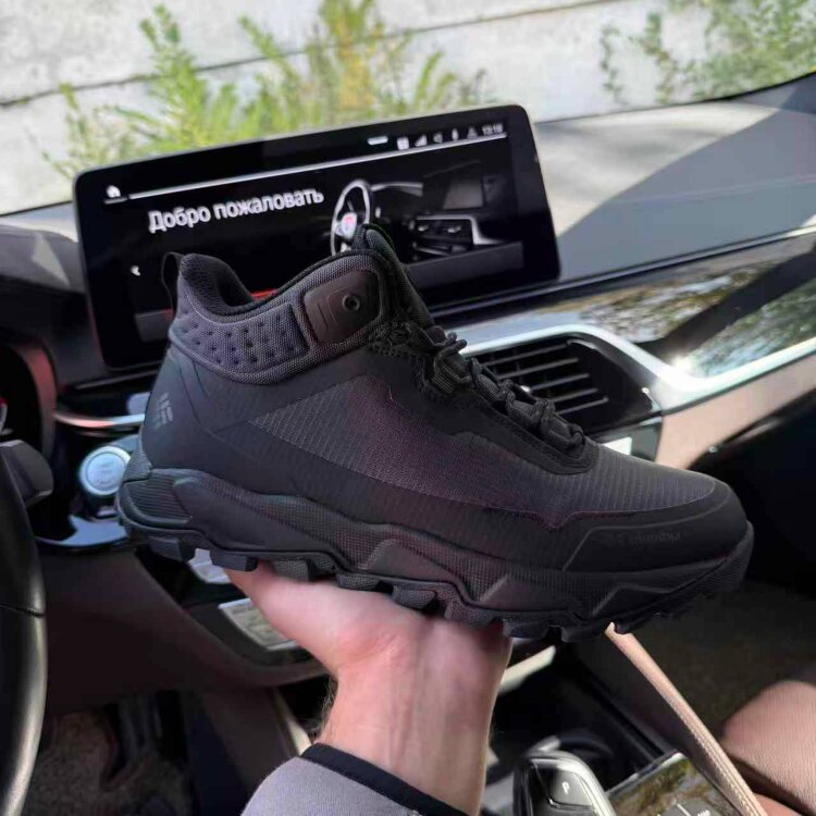 Columbia Gore-Tex (A2645-2)