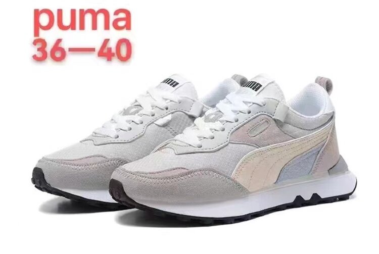 Puma Rider FV Lvy