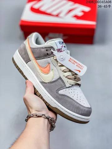 Nike Dunk Low