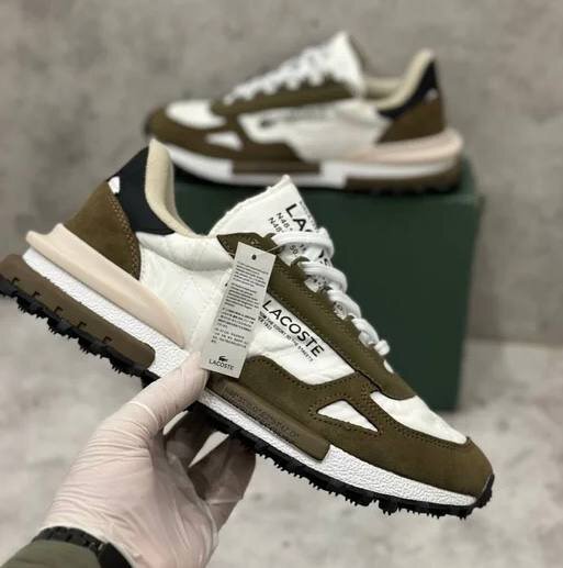 Lacoste Elite Active