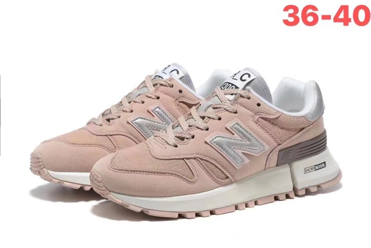 New Balance MS1300TH